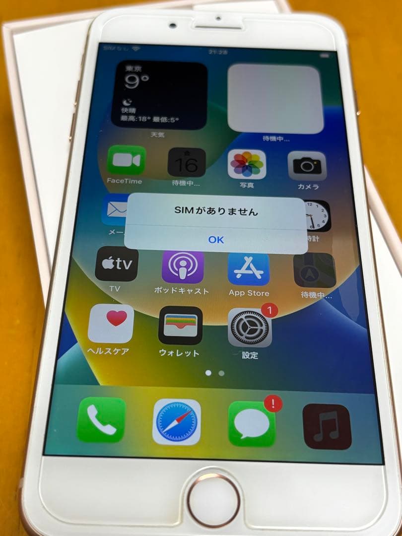 iPhone 8 Plus Gold 64GB 訳あり 指紋認証OK