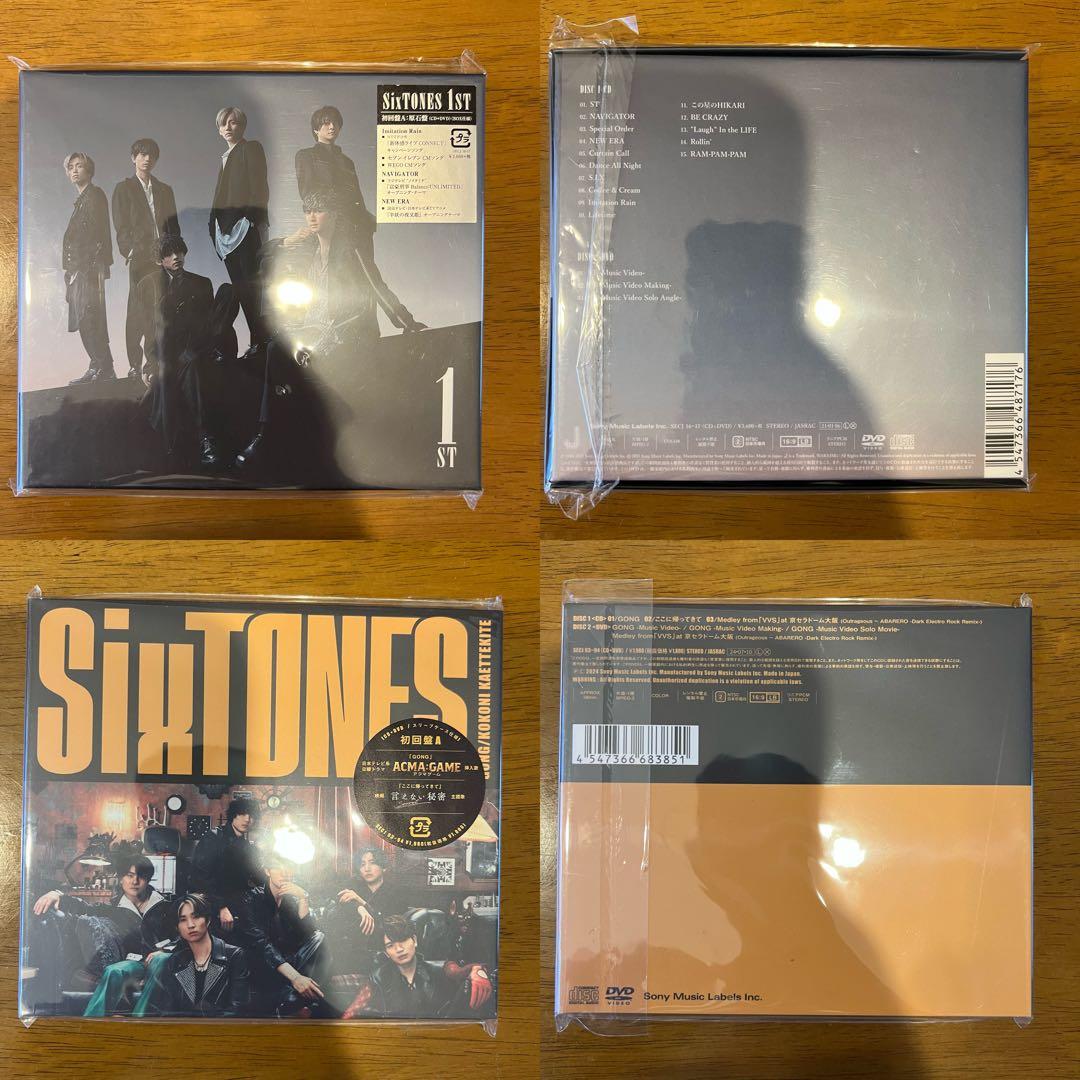 SixTONES CD DVD Blu-ray 特典付き まとめ売り - メルカリ