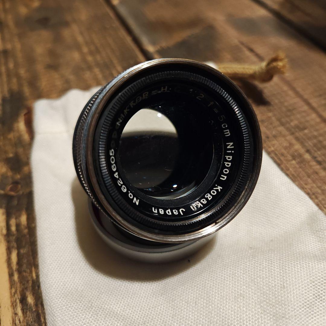 あ*ん様 Nikon NIKKOR-H.C 5cm 2 Lマウント NIKKOR-H・C 5cm F2 Sマウント Nikon ニコン | 近江寫眞機店