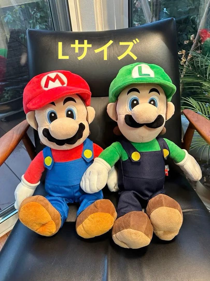 USJ ニンテンドー・ワールド 公式 マリオ ルイージ Lサイズ ぬいぐるみ