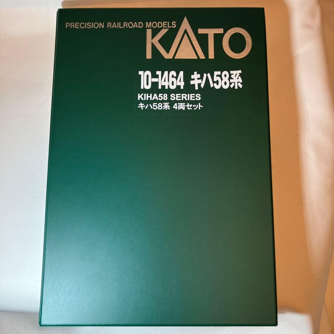 KATO 10-1464他 キハ58系 7両 純正白色LED室内灯付 - メルカリ
