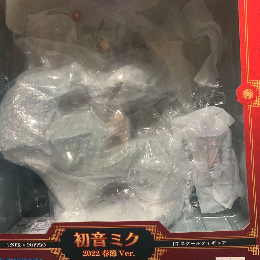 初音ミク 2022春節Ver. 1/7スケールフィギュア - メルカリ
