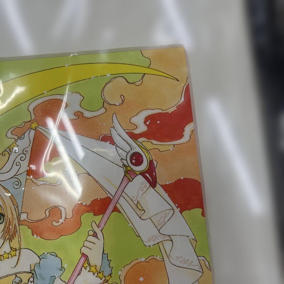 新品 カードキャプターさくら展 複製原画 J：月 - メルカリ