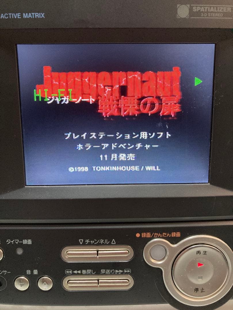 希少】CASIO ポータブル ビデオ レコーダー LCD TFT VF-50S - メルカリ