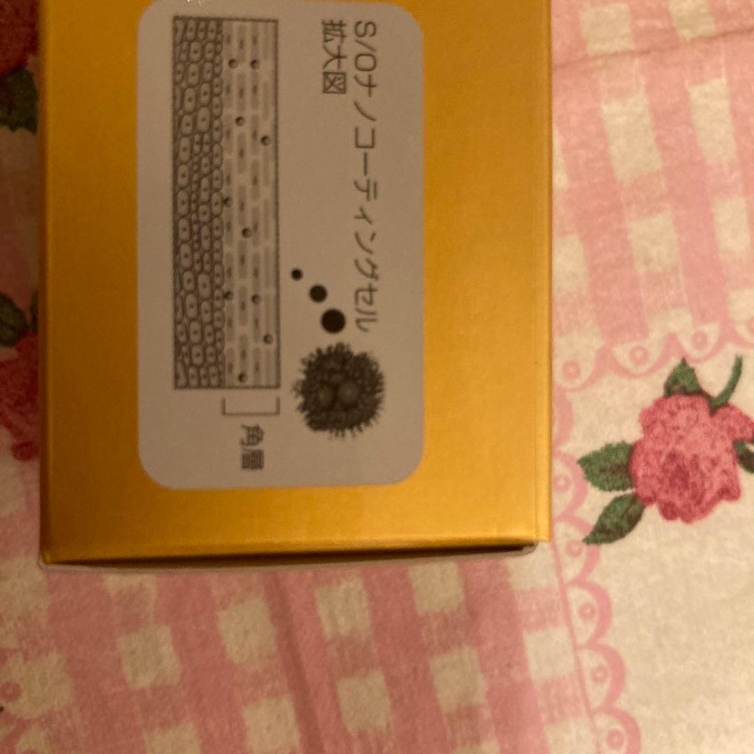 小川智大 アクスタ 小川智大 アクスタ 小川智大 ラウンドミニ