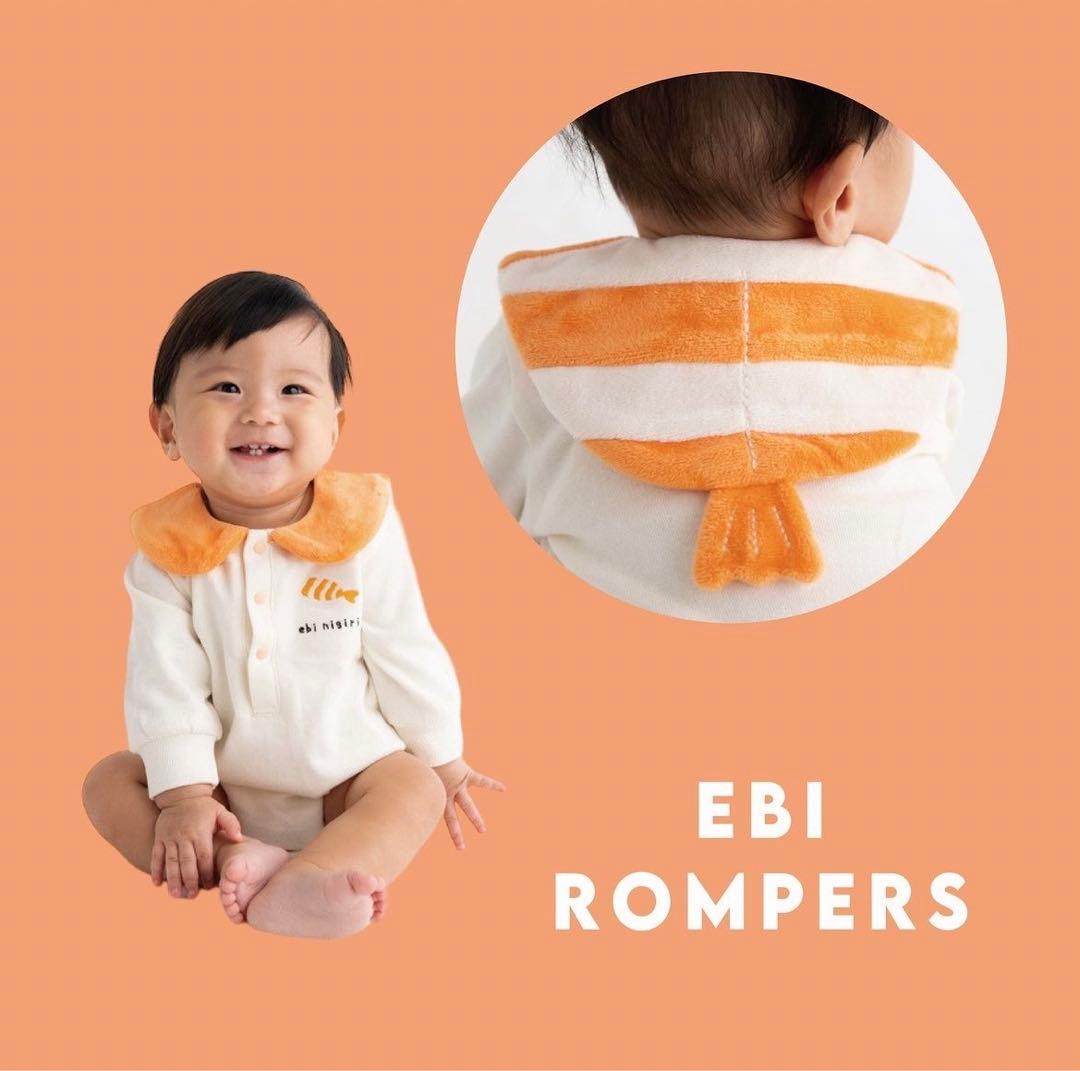 3点セット☆futafuta おすしロンパース お寿司 バースデイ - メルカリ