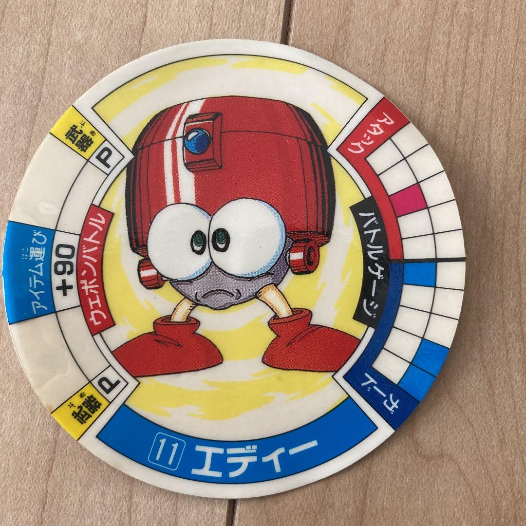 ロックマン ロッテ サークルアタックカード エディー - メルカリ