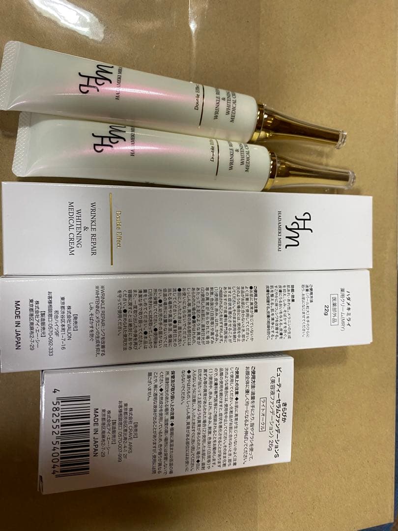 ミラス ナチュラルパクト レフィル 3個セット