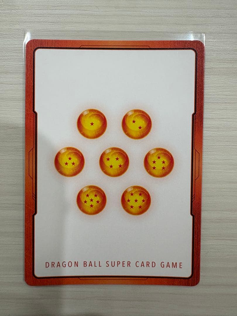 ドラゴンボール e-52 エナジーマーカー17巻 金 マンガブースター