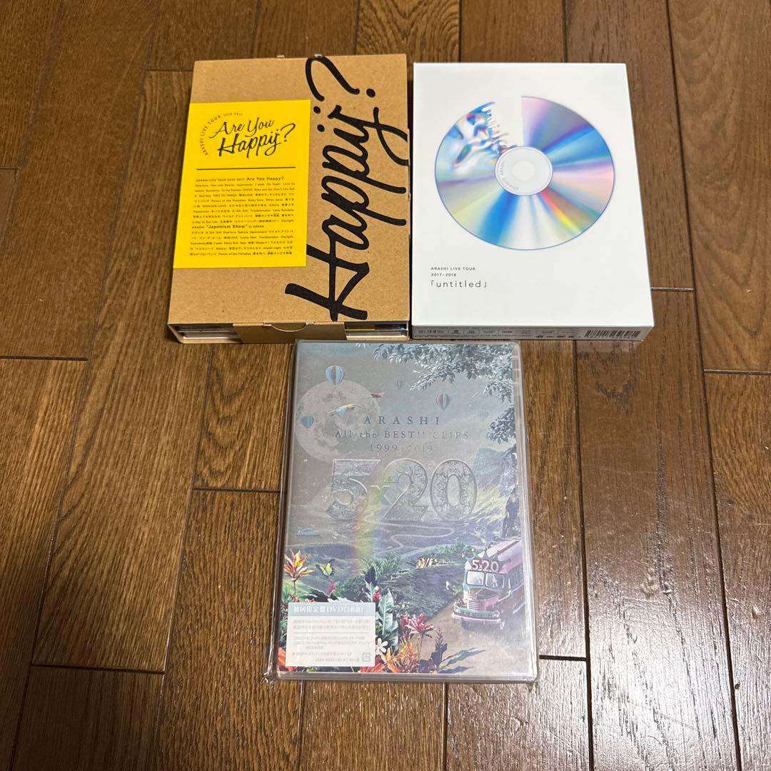 How's it going? ～ This is 嵐 DVD まとめ売りセット - メルカリ