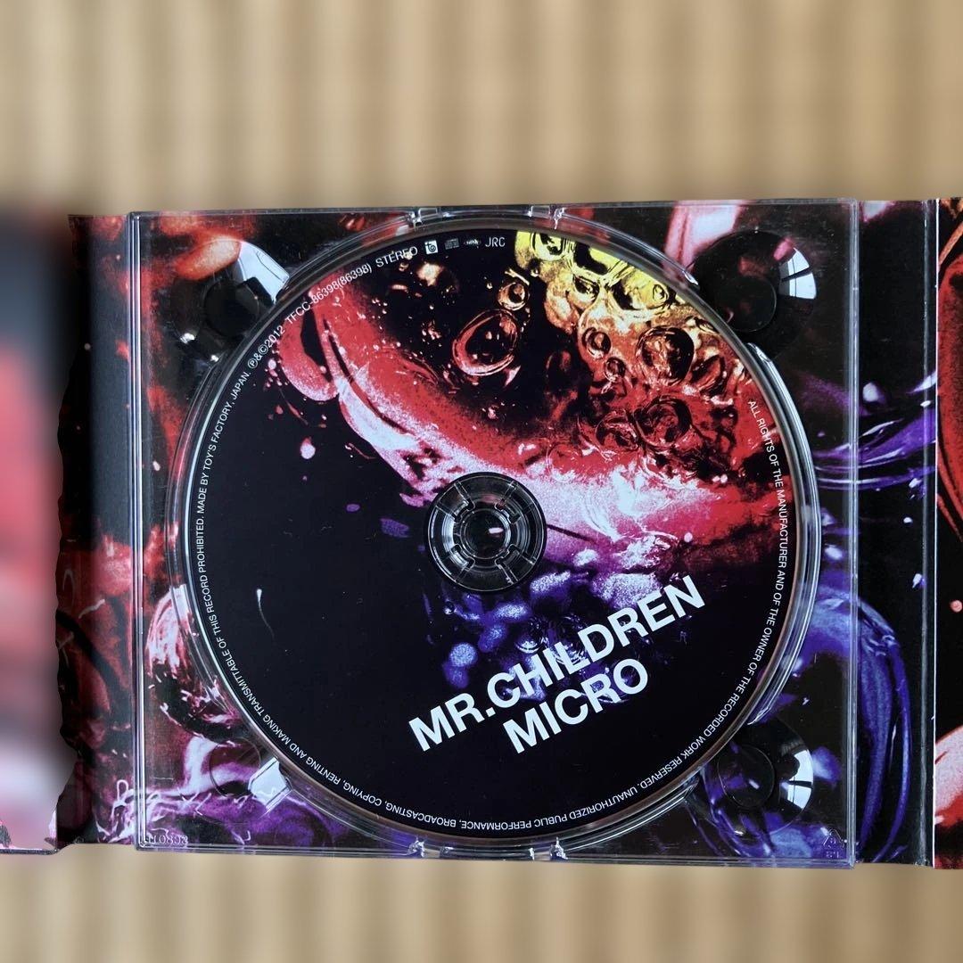 Mr.Children(CDまとめ売り) - メルカリ