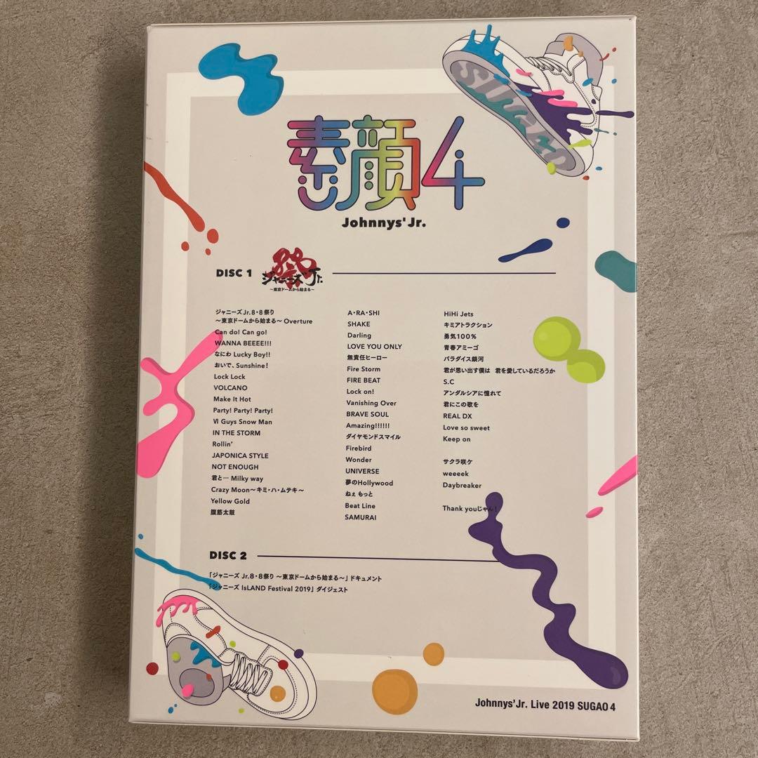 《ジャニーズJr.》素顔4なにわ男子　ジャニーズJr. Mステ　3点セット