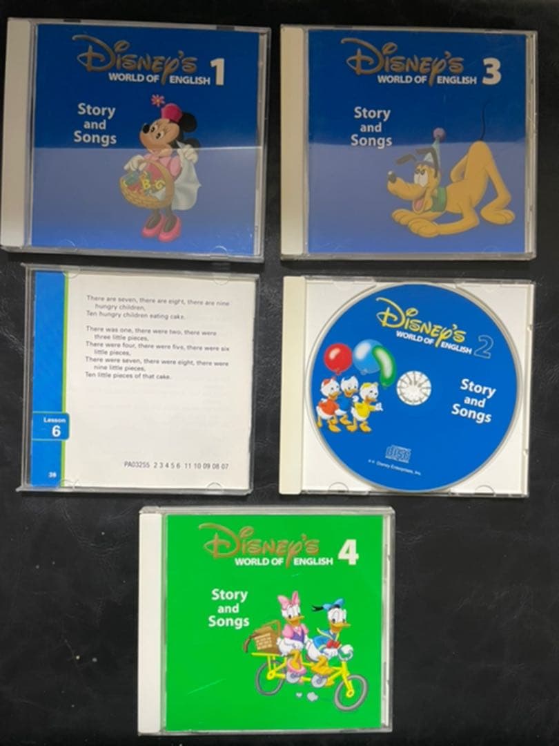 DWE ディズニー英語システム SAS CD12枚 - メルカリ
