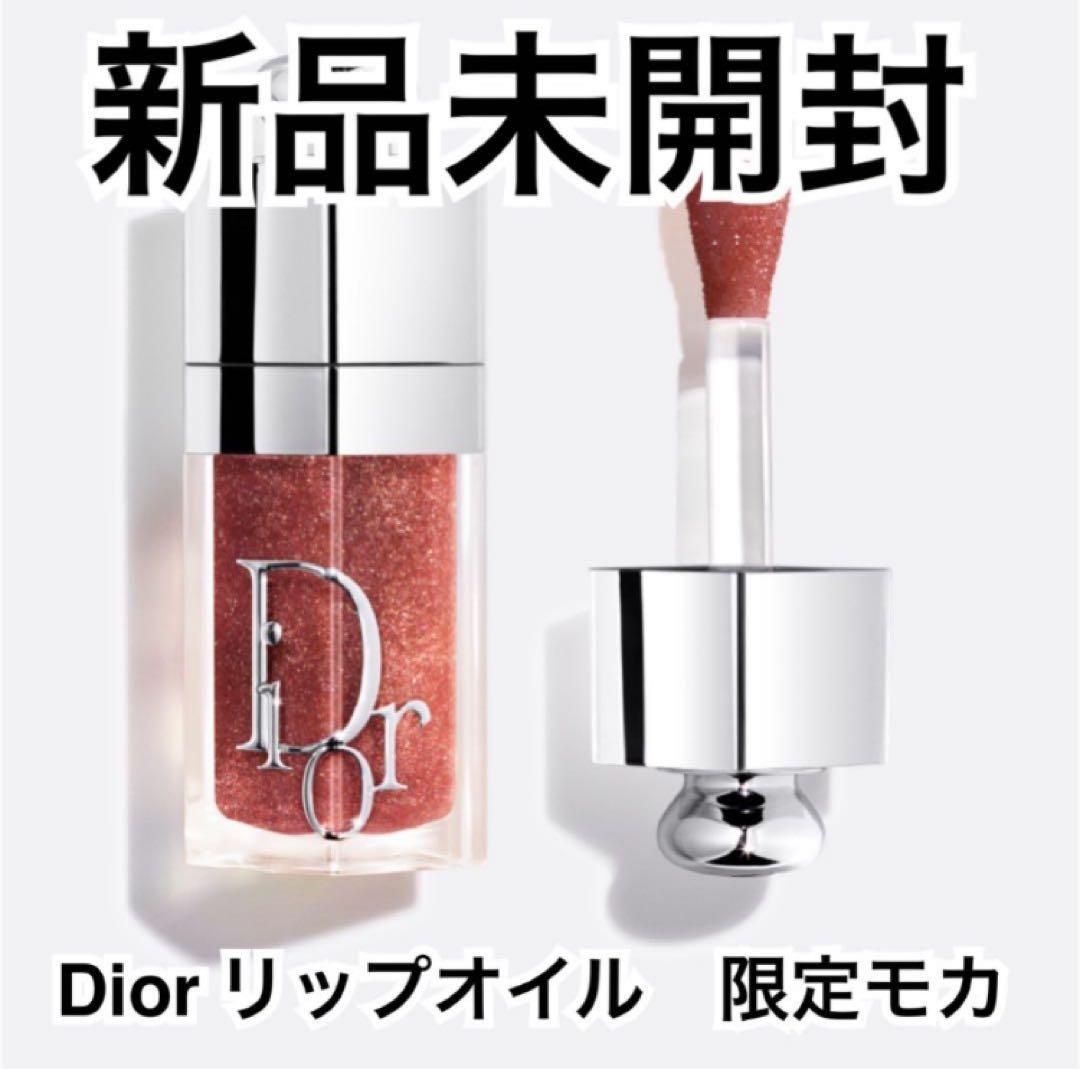 新品未開封】dior ディオールアディクトリップグロウオイル088 モカ