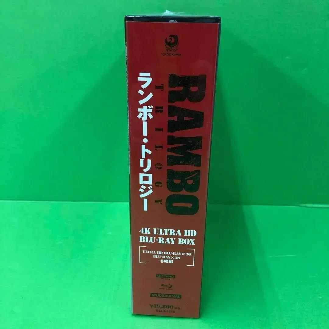 ランボー・トリロジー 4K Ultra HD Blu-ray BOX【新品】 - メルカリ
