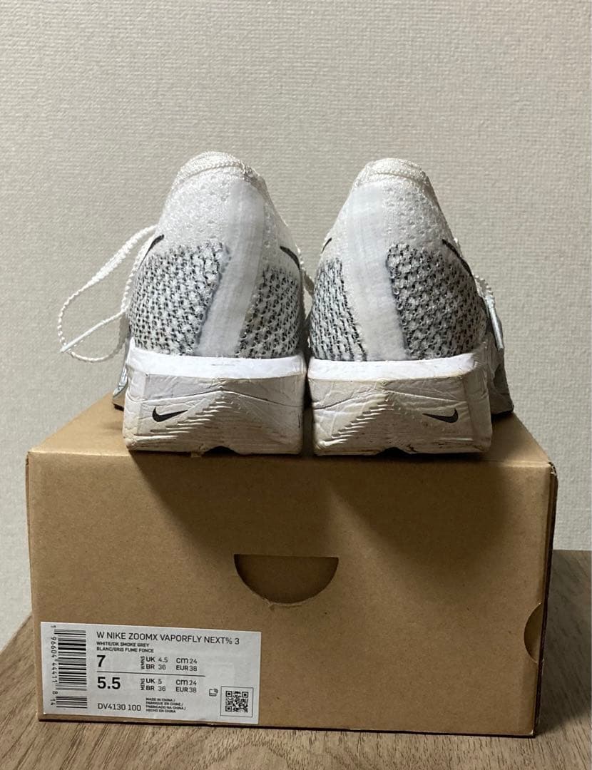 ナイキ ズーム ヴェイパーフライ ネクスト%3 ウィメンズ 24.0cm