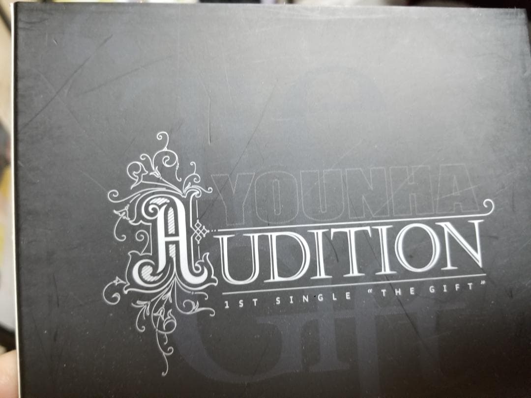 Audition/Younha Debut Single CD+DVD/ユンナ