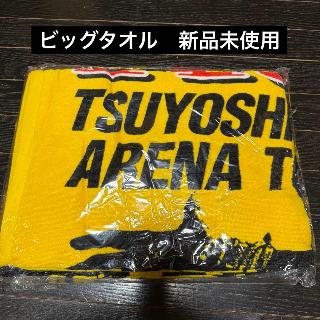 スーパーセール品 長渕剛 公式グッズ おまとめ 当時品 おまけ付けます