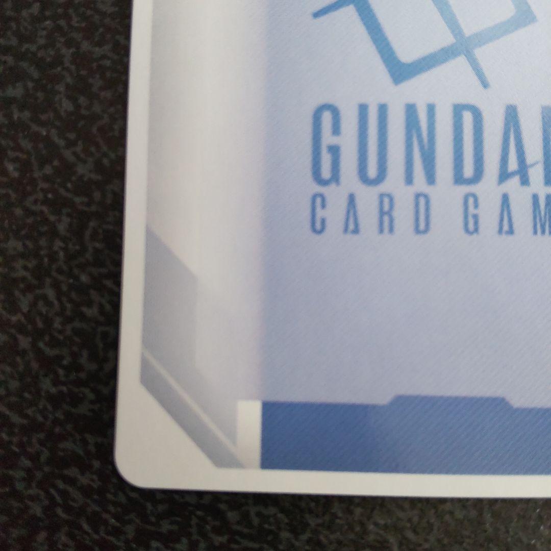 予期せぬ出来事 ST01-014 C+ 優勝プロモ ラクス・クライン パラレル