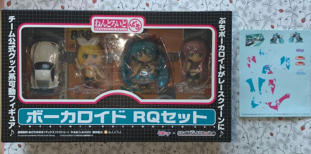 未開封】レーシングミク 2009〜2012 スポンサー特典 まとめ売り - メルカリ