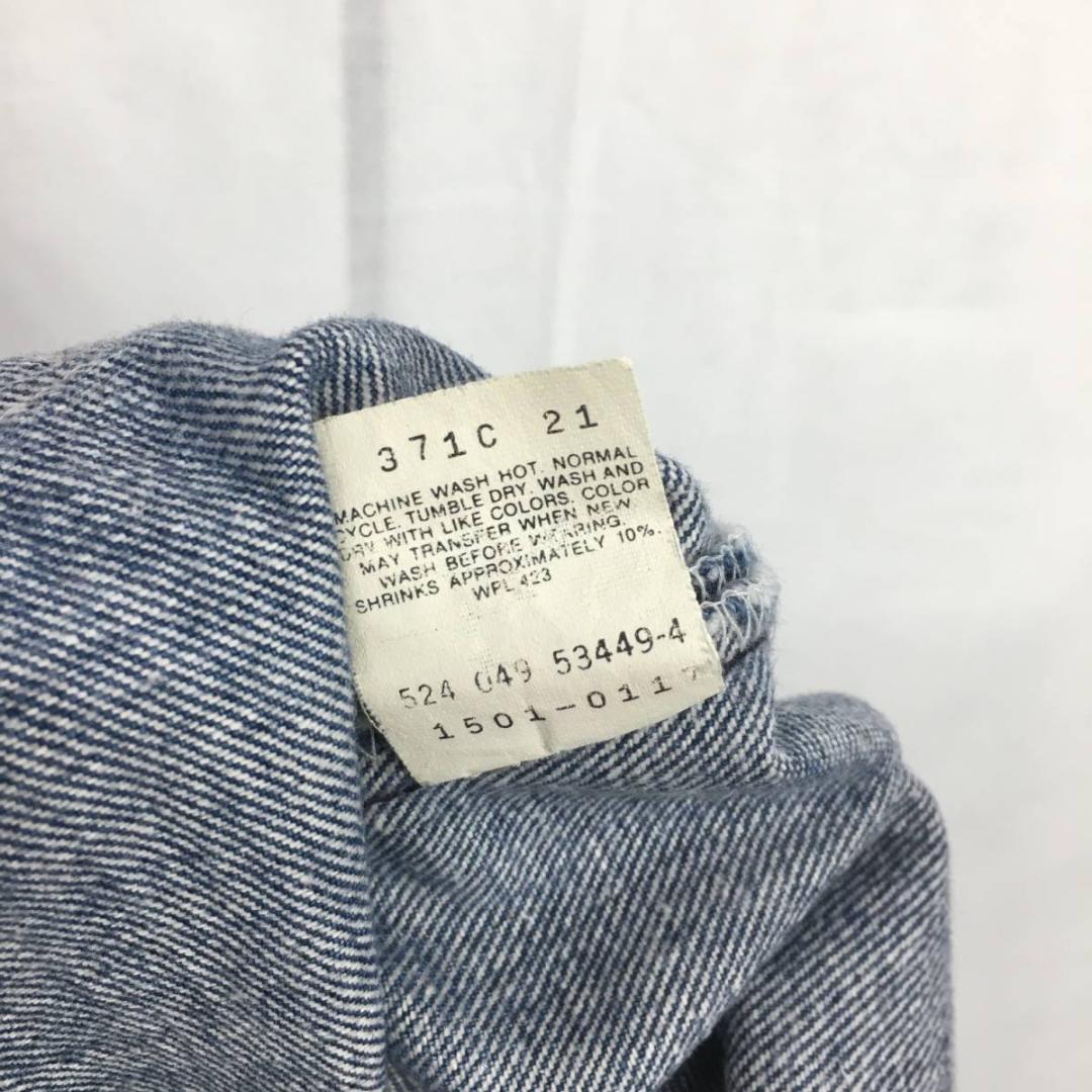 Levi's : 90's 501xx ボタン裏刻印524 USA製デニム☆33 - メルカリ