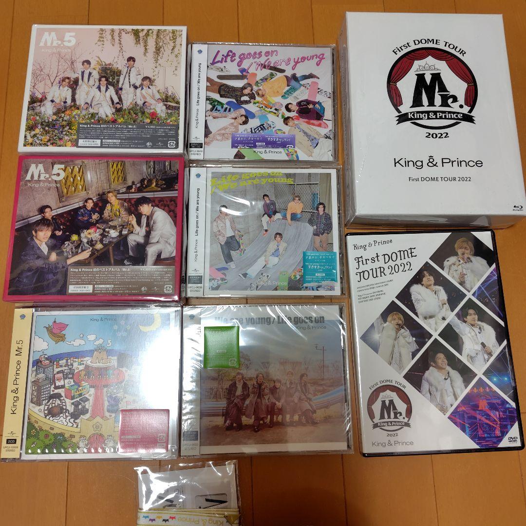 King & Prince CDセット 2022 - メルカリ