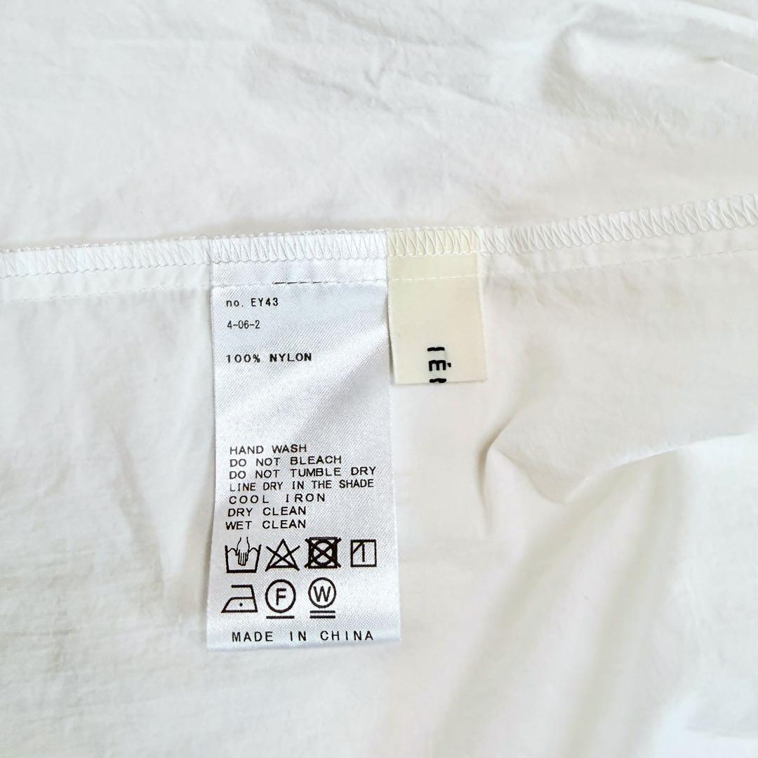 イエナ タフタ ギャザー ブラウス ホワイトシワになりにくい 洗える