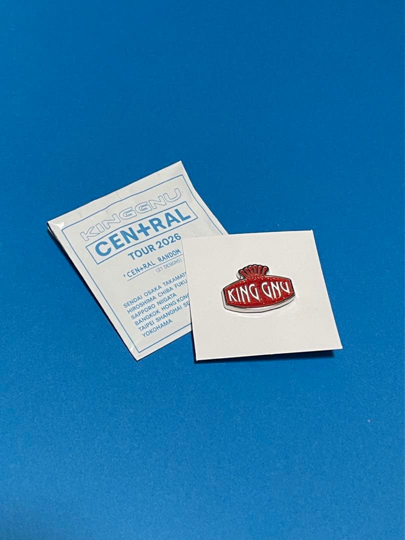 KingGnuCEN+RALTour202ピンズピンバッジシークレットキングヌー - メルカリ