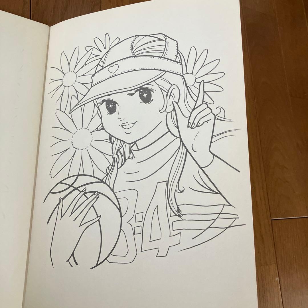 昭和レトロ セイカハニー セイカエンゼル 自由帳2冊セット - メルカリ