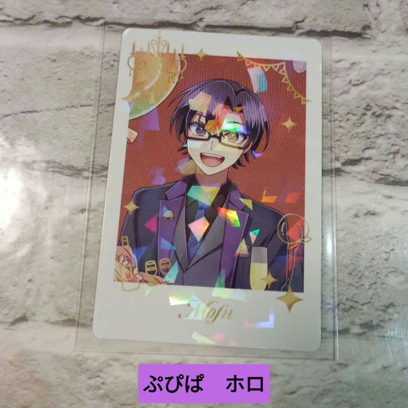 カラフルピーチ ぷぴぱ トレカ もふ チェキ風のホロ 1枚 オンリー