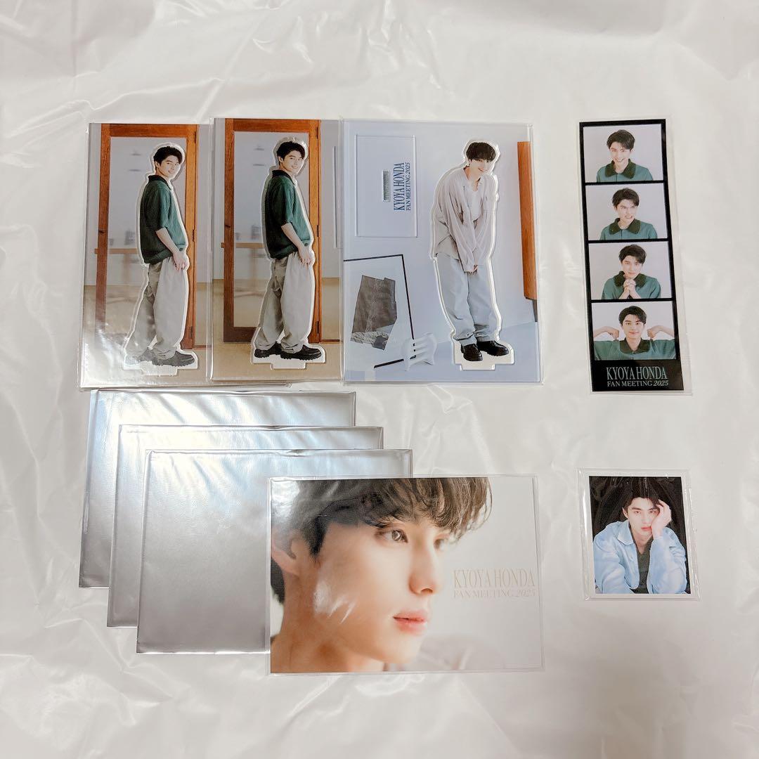 本田響矢 ファンミ2025 グッズまとめ売り - メルカリ