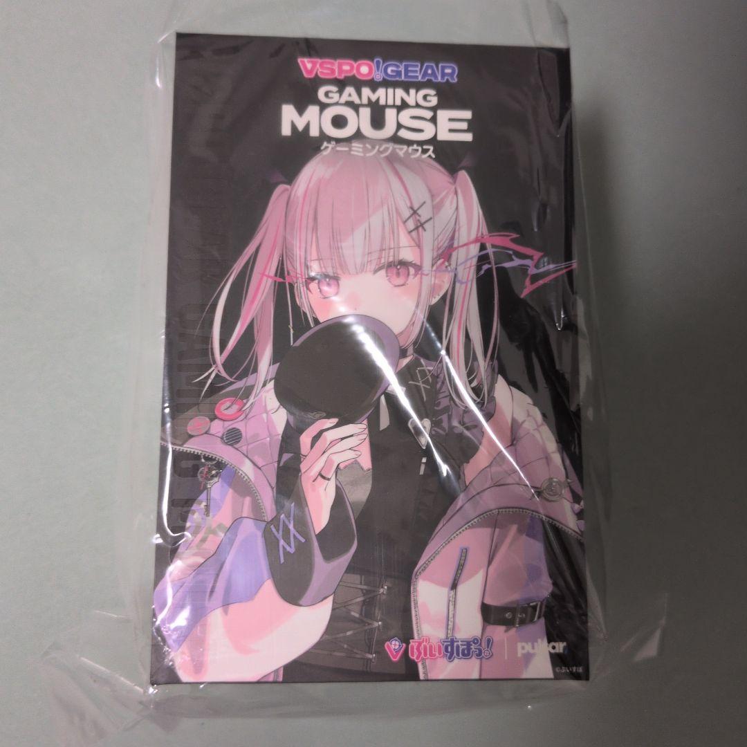 新品 未開封】ぶいすぽっ! VSPO! GEAR ゲーミングマウス 空澄セナ