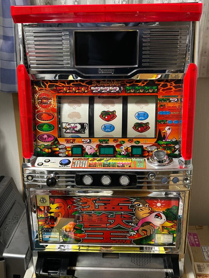 PS(発送日要相談の為即購入NG)