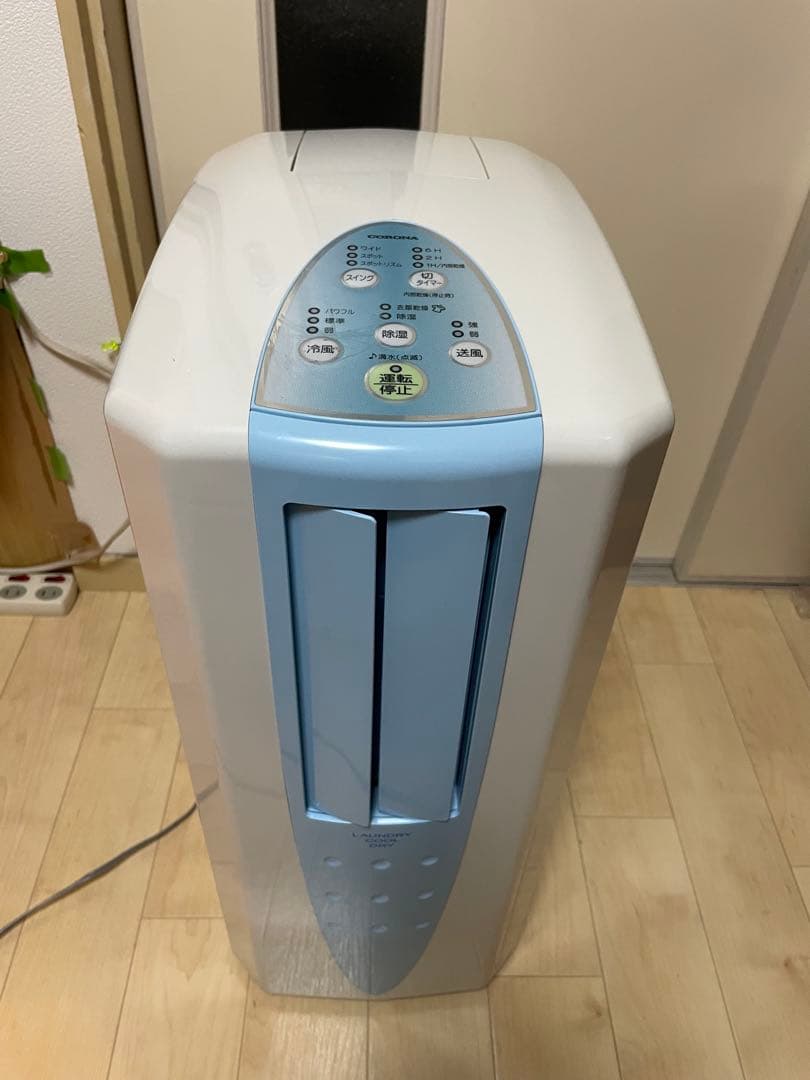 コロナ CDM-1018 除湿機 冷風 衣類乾燥 2018年製 中古 コロナ 冷風 衣類乾燥除湿機 どこでもクーラー CDM-1018 【木造13