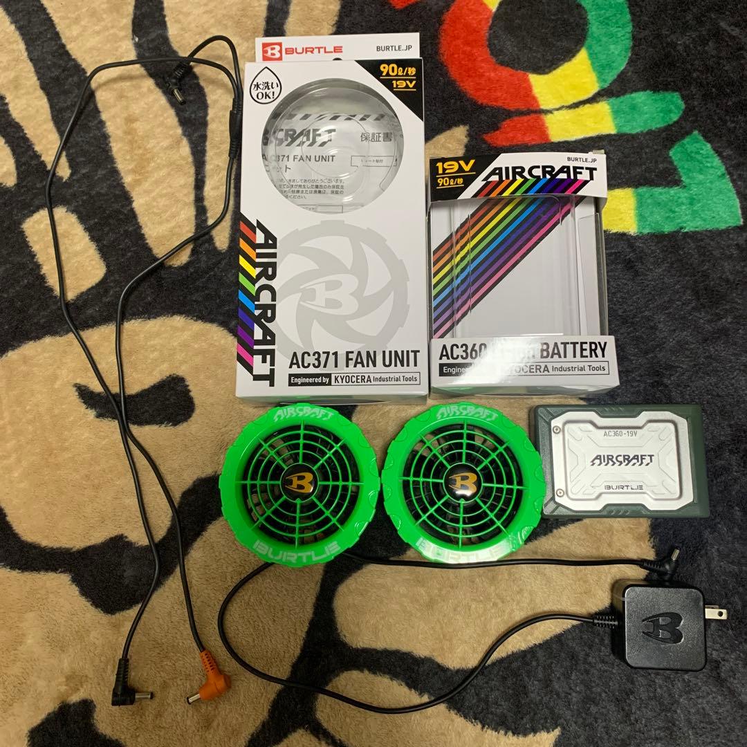 BURTLE バートル ファンセット バッテリー19v空調服 楽天市場】空調服 バートル バッテリー 19vの通販