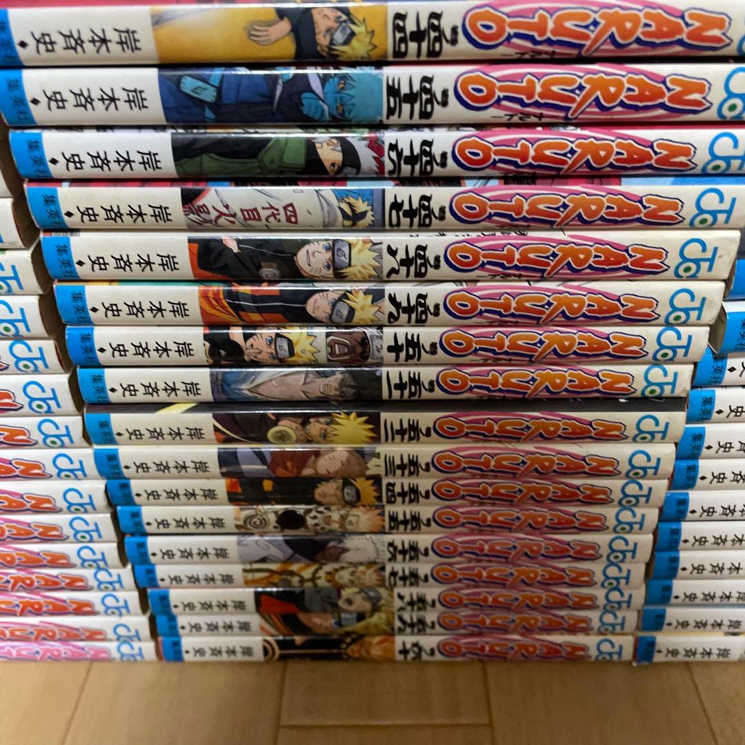 NARUTO ナルト 全巻セット 1巻〜72巻 24時間以内発送します - メルカリ