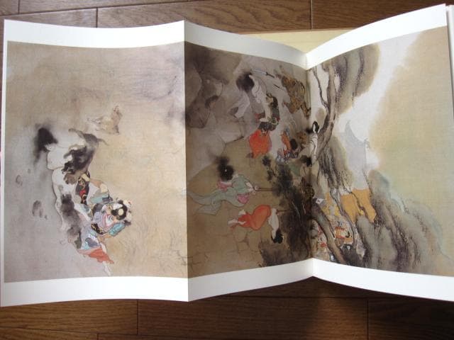 伊藤晴雨 画集 限定315部 定価55,000円 - メルカリ