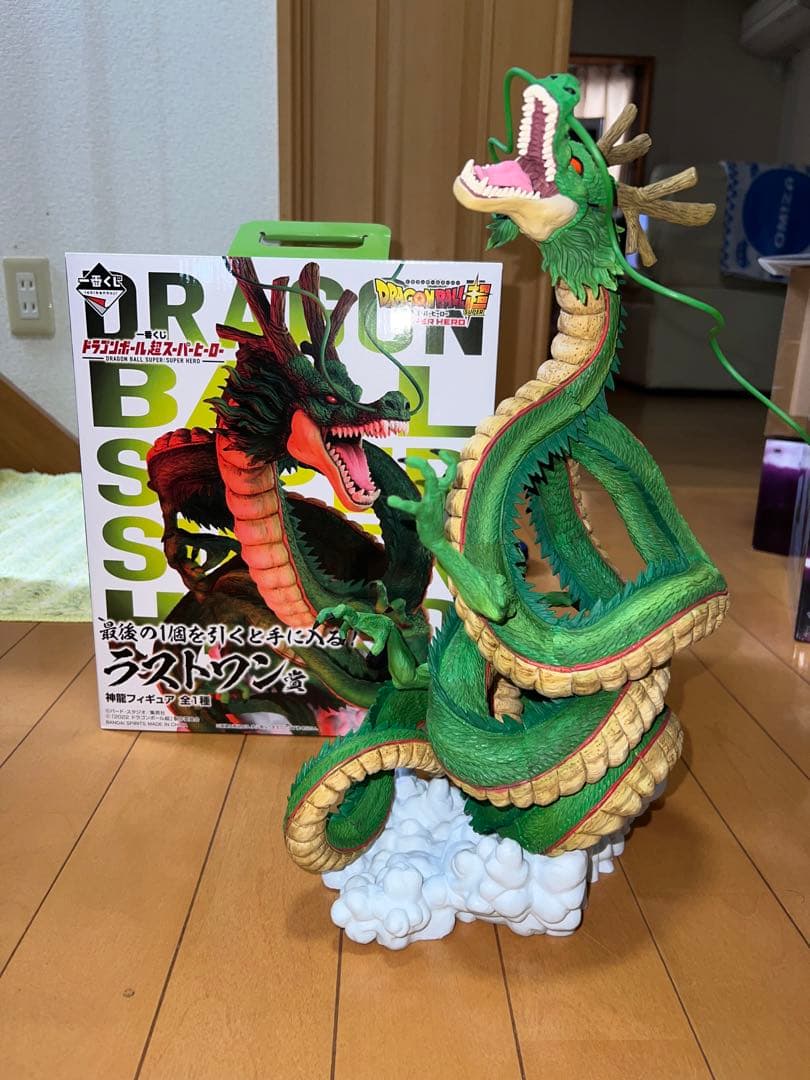 神龍 ラストワン 一番くじ スーパーヒーロー - メルカリ