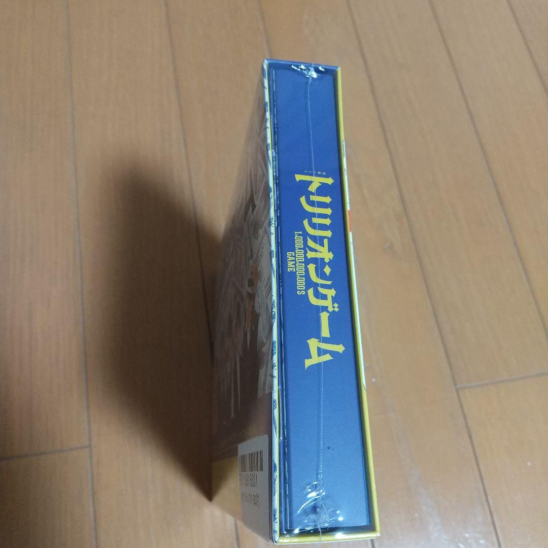 トリリオンゲーム DVD-BOX〈6枚組〉 - メルカリ