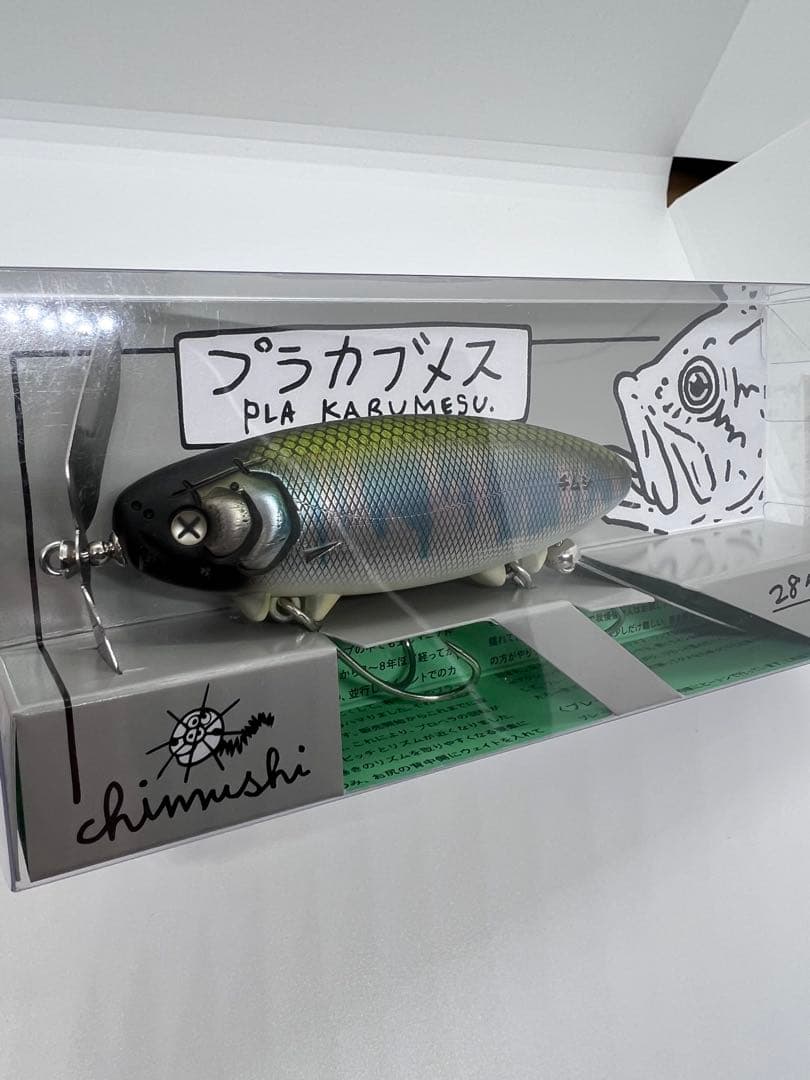 痴虫☆プラカブメス☆ワンノッカー☆オイカワオス☆チムシ - メルカリ