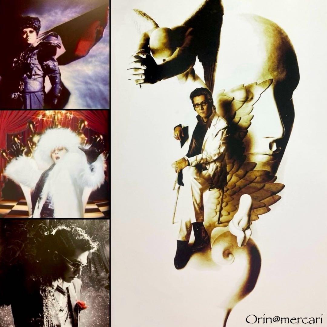 石井竜也 GREAT 50 CELEBRATION BOOK「○」写真集 大型本 - メルカリ