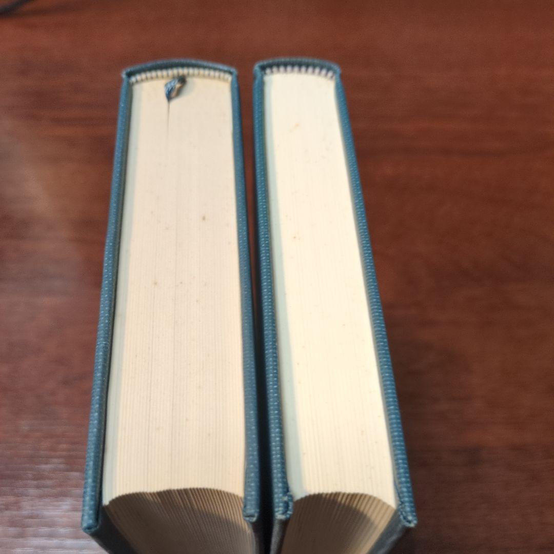 増補改訂 新約ギリシヤ語辞典、逆引辞典二冊 岩隈直 山本書店