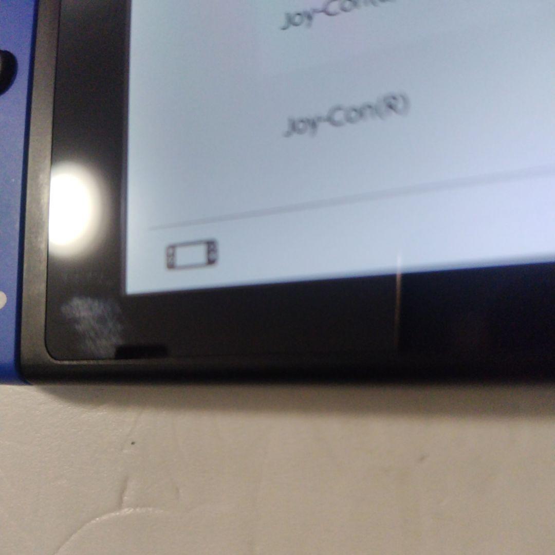 中古 未対策機 Switch 旧型 Switch 本体のみ 2017年製 - メルカリ