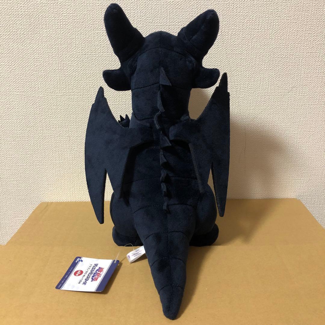 遊戯王 真紅眼の黒竜 ドラゴンBIGぬいぐるみ - メルカリ