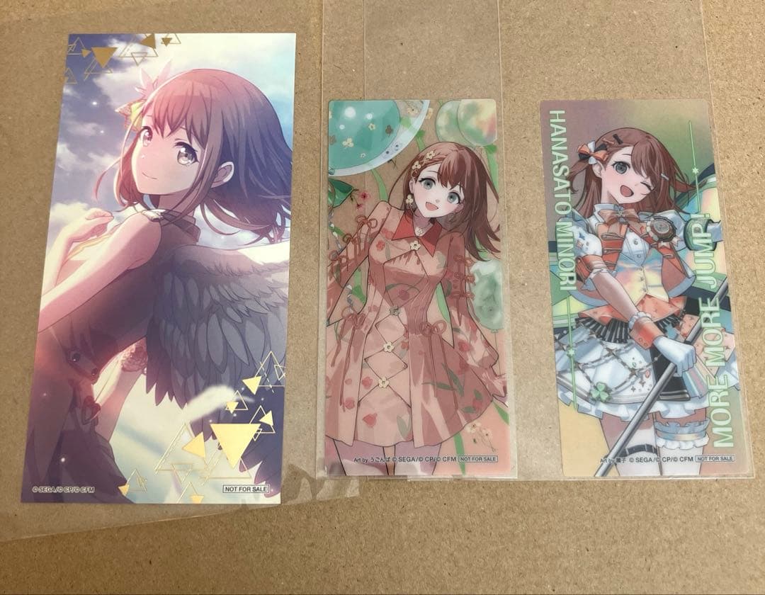 バラ売り⭕️】MORE MORE JUMP ！ 缶バッジ エピカ ヴァイス - メルカリ