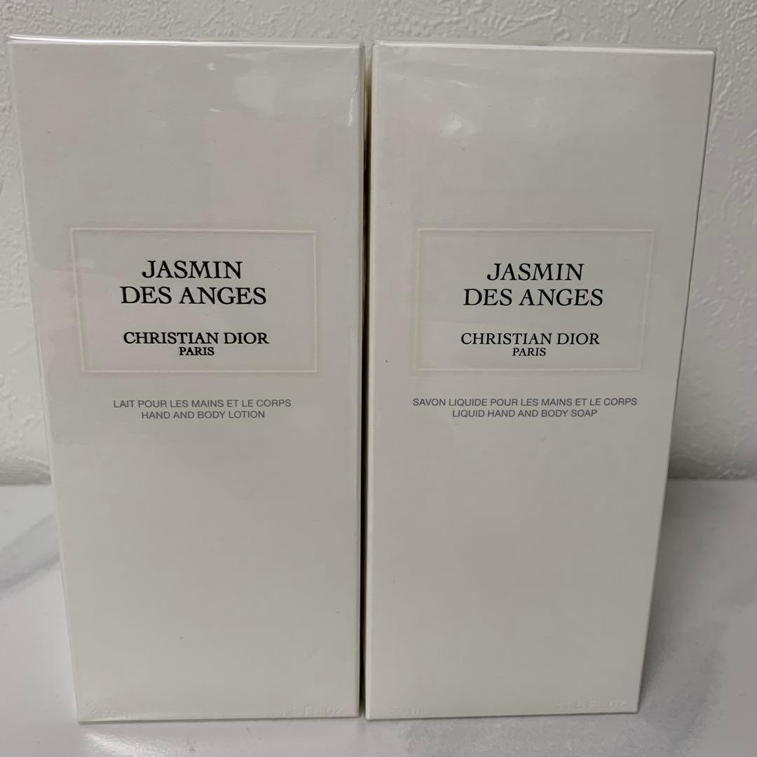 DIOR ジャスミンデザンジュ　ソープ&ローションのセット新品未使用未開封 楽天市場】メゾン クリスチャン ディオール Dior ハンド ＆ ボディ