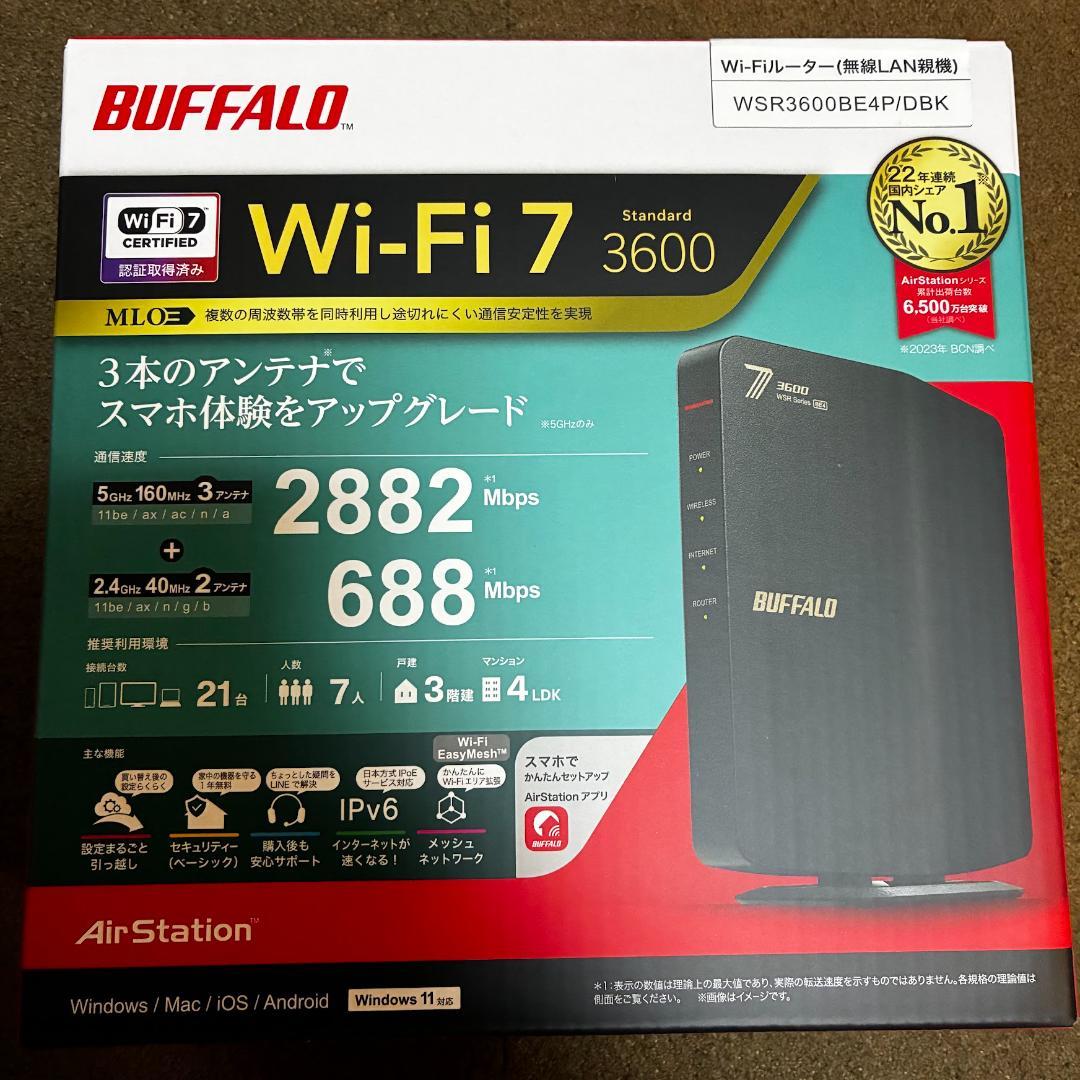 新品未開封 Wi-Fiルーター バッファローWSR3600BE4P Wi-Fi7 楽天市場】Wi-Fiルーター バッファロー WSR3600BE4P/DBK [Wi-Fi7 (11be