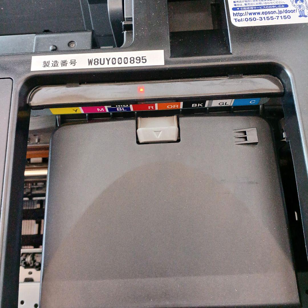 匿名配送 ジャンク EPSON エプソン SC-PX7V2 プリンター本体のみ 楽天