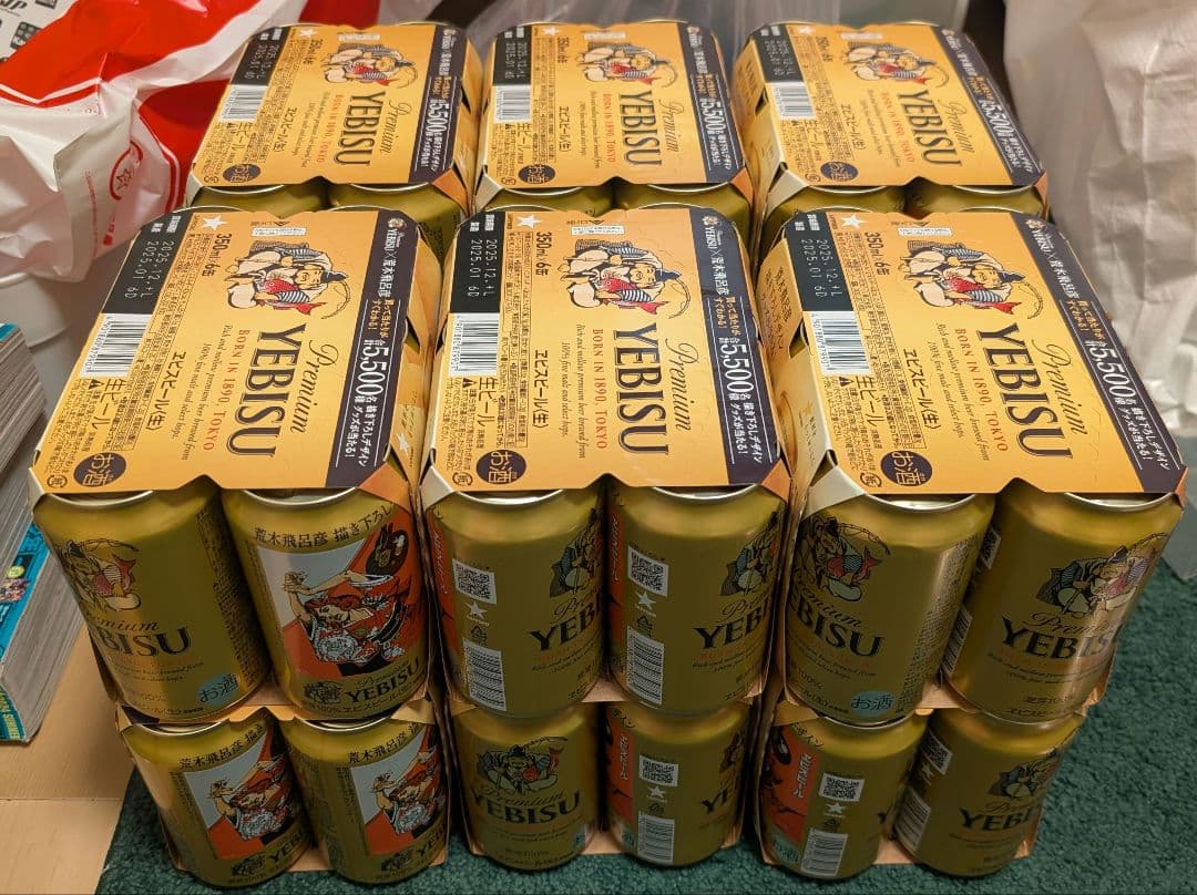 荒木飛呂彦描き下ろし限定デザイン缶350ml　72本 ヱビスビール】「荒木飛呂彦描き下ろしデザイン缶」飲んでみた