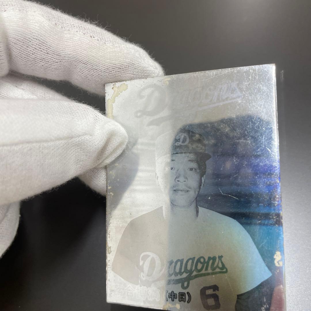 Calbeeプロ野球カード89年版 落合博満ホログラムカード - メルカリ